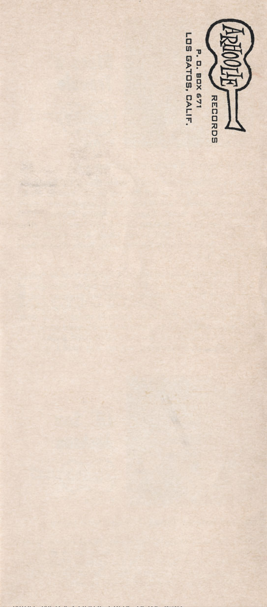 Arhoolie Records Catalogs Publications The Arhoolie Foundation